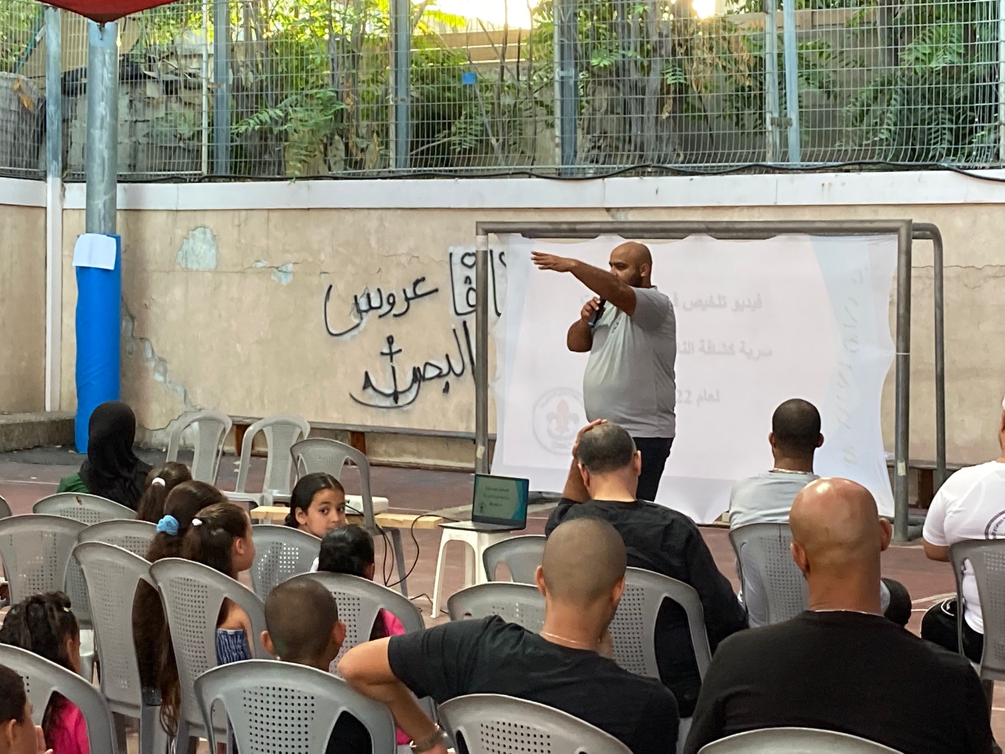 WhatsApp Image 2022-09-23 at 7.48.46 PM (2).jpeg